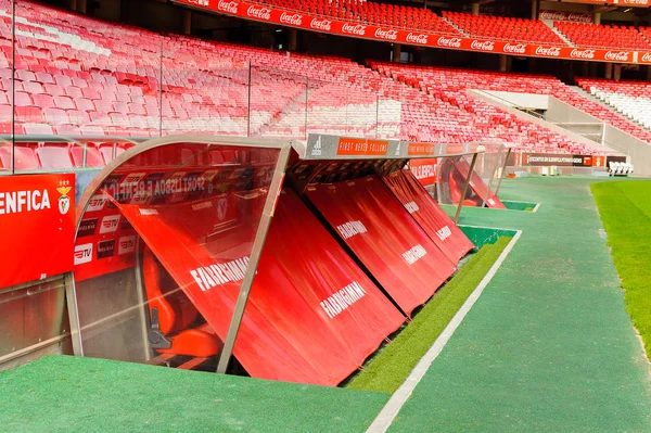 Lisszabon Portugália Október 2016 Estadio Luz Stadium Light Hazai Stadion — Stock Fotó