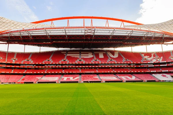 Lizbon, Portekiz - 17 Ekim 2016: Estadio da Luz Panoraması (Stadium of Light), S.L. Benfica stadyumu. Euro 2004 için inşa edilmiştir.