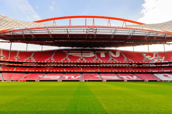 Lizbon, Portekiz - 17 Ekim 2016: Estadio da Luz Panoraması (Stadium of Light), S.L. Benfica stadyumu. Euro 2004 için inşa edilmiştir.