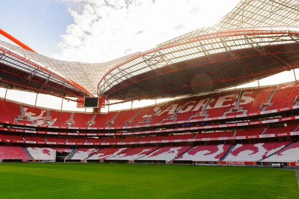 Lizbon, Portekiz - 17 Ekim 2016: Estadio da Luz Panoraması (Stadium of Light), S.L. Benfica stadyumu. Euro 2004 için inşa edilmiştir.