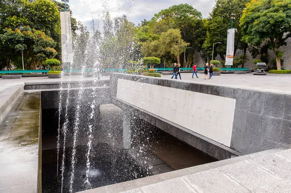 Mexico City Mex Oktober 2016 Nationalmuseet För Antropologi Museo Nacional — Stockfoto