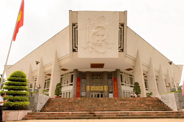 Hanoi Vietnam September 2014 Chi Minh Mausoleum Komplex Hanoi Stadt — Stockfoto