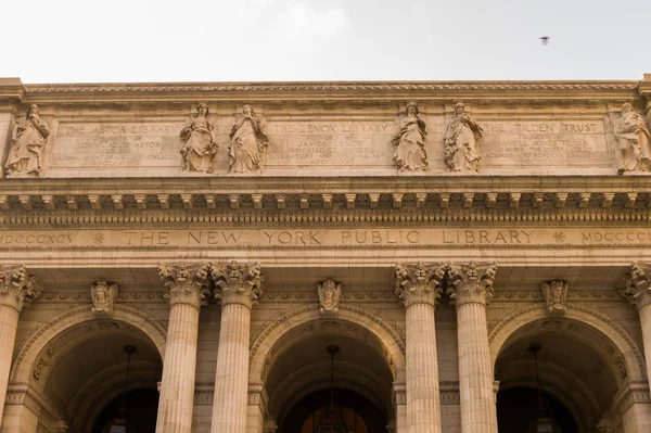 Nova Iorque Eua Oct 2015 Biblioteca Pública 5Th Avenue Bryant — Fotografia de Stock