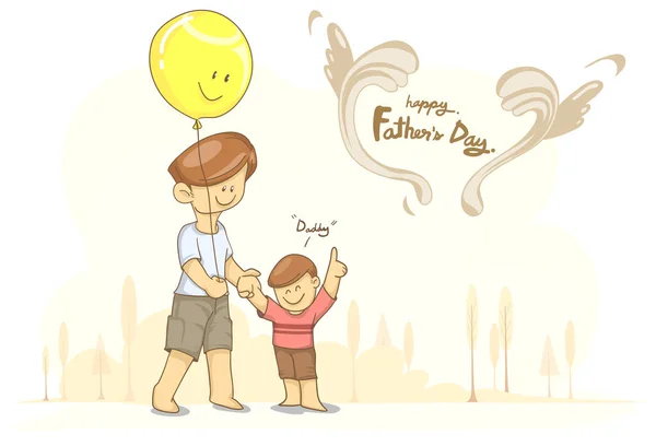 Vector father with balloon and son for Father 's Day., flat cartoon — стоковый вектор