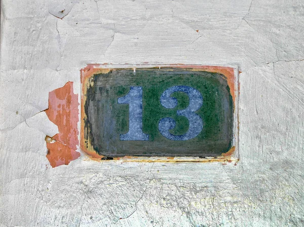 Дом номер 13 — стоковое фото