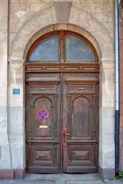 Porta Dianteira Dobro Madeira Velha Sombor Serbia Entrada Principal Uma — Fotografia de Stock