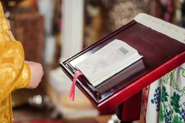 Biblia Banco Iglesia — Foto de Stock