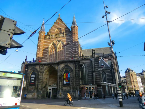 Nieuwe Kerk Amsterdam Nederland Nederland Europa — Stockfoto