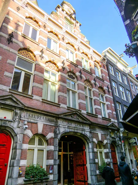 Old Pub Área Ceter Amsterdã Holanda Holanda Europa — Fotografia de Stock