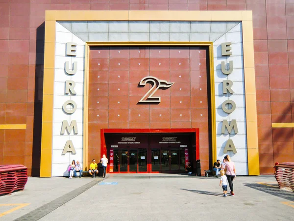 Euroma2 alışveriş merkezi girişi, Roma, Lazio, Italya
