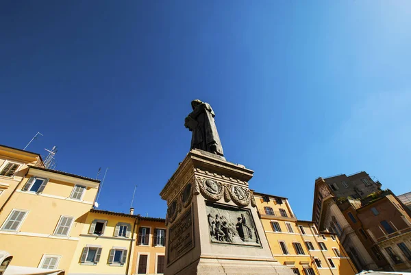 Piazza Campo Fiori Rom Italien Europa — Stockfoto