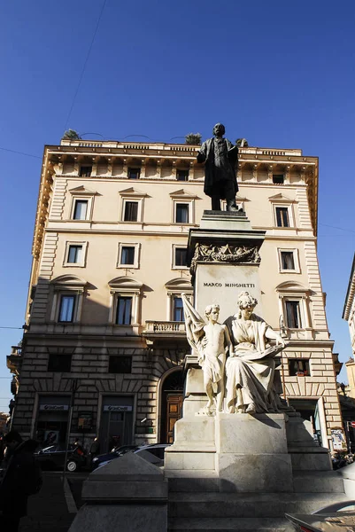 Piazza Pantaleo Rom Monument Till Marco Minghetti Rom Italien — Stockfoto