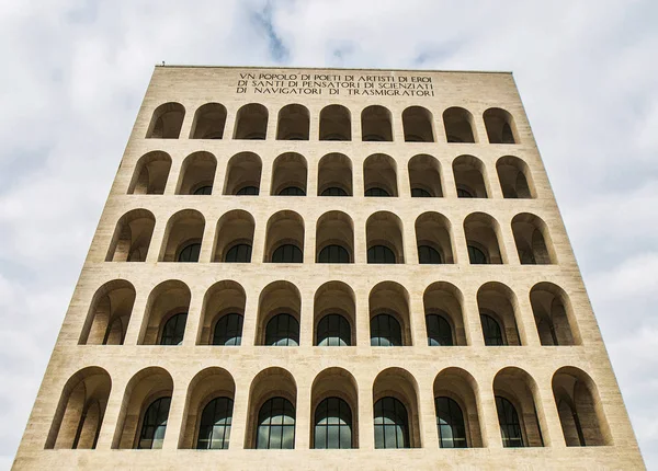 Colosseo Quadrato Eur Expo Ρώμη Ιταλία Esposizione Universale — Φωτογραφία Αρχείου