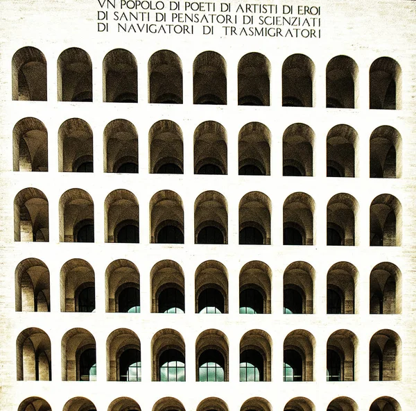 Colosseo Quadrato Eur Expo Roma Itália Esposizione Universale — Fotografia de Stock