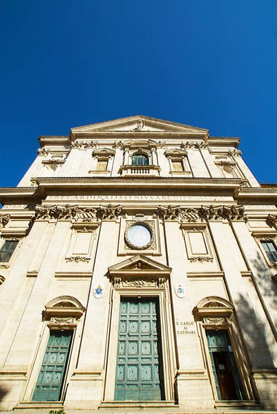 Iglesia San Carlo Catinari Dedicada San Carlo Borromeo San Carlos — Foto de Stock