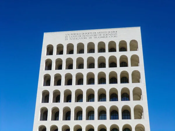 Roma Palazzo Della Civilta Italiana Colosseo Quadrato Eur Expo Italia — Foto Stock