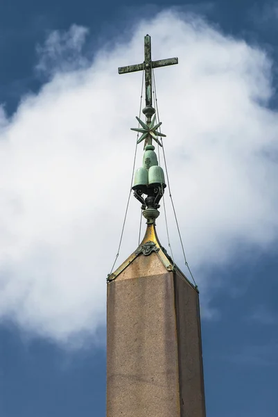 Basilica San Pietro Peter Kirche Vatikan Rom Italien Europa — Stockfoto