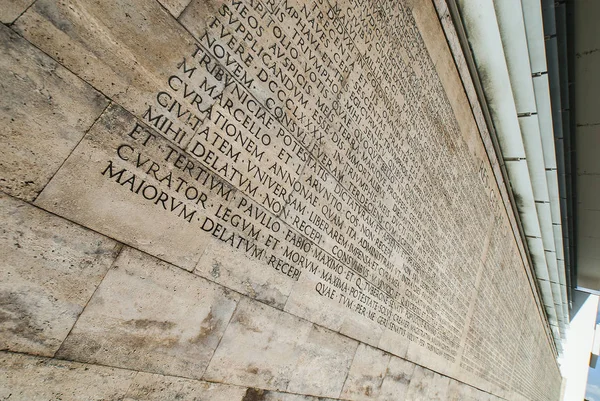 Res Gestae Divi Augusti Placeras Bak Platsen Museet Ara Pacis — Stockfoto