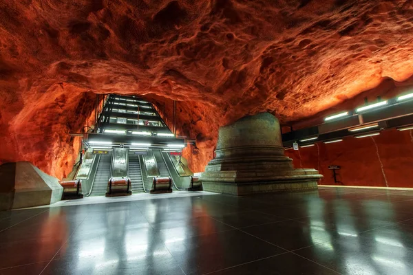 Stockholm Sweden July 2018 Stockholm Underground Metro Tunnelbana Red Station — Stock Photo, Image