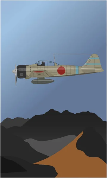 WW2 Japon avcı uçağı, dağlar. Vektör görüntü