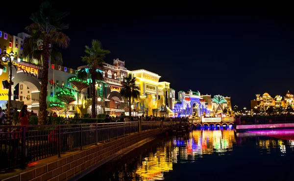 Küresel köy dubai