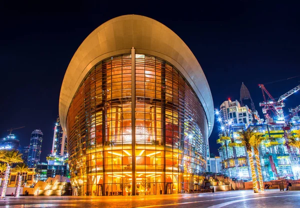 Dubai Opera Famous Tourist Attraction