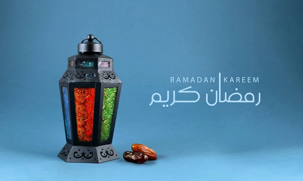 Ramadan image — Stockfoto