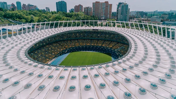 Olimpiyat Stadı. 5 Nisan 2018. Kiev. Ukrayna. Havadan görünümü Olimpiyat MGK. Şampiyonlar Ligi. Futbol Sahası.