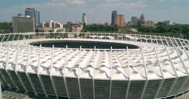 奥林匹克体育场 2018年5月4日 乌克兰 奥林匹克国安联盟的鸟瞰图 冠军联赛 足球世界杯 橄榄球场 — 图库视频影像