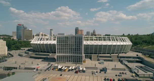 Estadio Olímpico Mayo 2018 Kiev Kiev Ucrania Vista Aérea Nsc — Vídeos de Stock