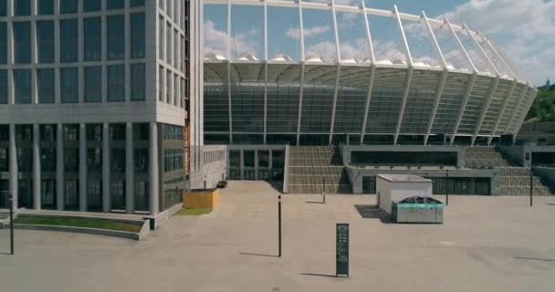 올림픽 경기장입니다 2018 일입니다 키예프 키예프 우크라이나 올림픽 Nsc 챔피언스 — 비디오
