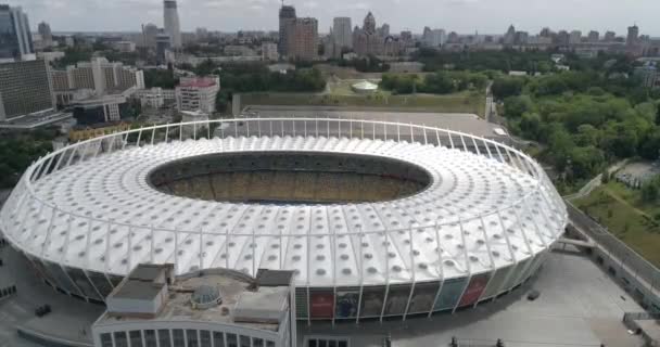 Olympiastadion Juni 2017 Ukraine Kiev Kyiv Luftaufnahme Des Olympischen Nsc — Stockvideo