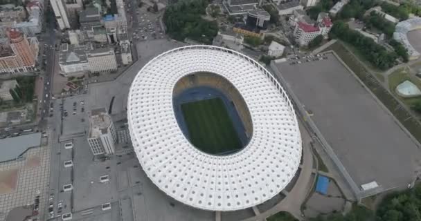 奥林匹克体育场 2017年6月13日 乌克兰 奥林匹克国安联盟的鸟瞰图 冠军联赛 足球世界杯 橄榄球场 — 图库视频影像