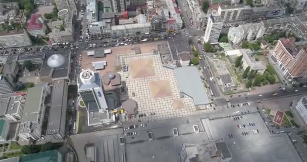 Ukrayna Kiev Haziran 2017 Milli Güvenlik Olimpiyat Stadı Hava Fotoğrafçılığı — Stok video