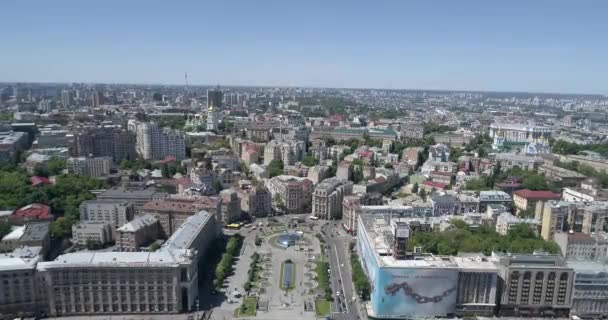 Ukraina Kiev Juni 2017 Independence Square Flygfoto Video Sommaren Soligt — Stockvideo