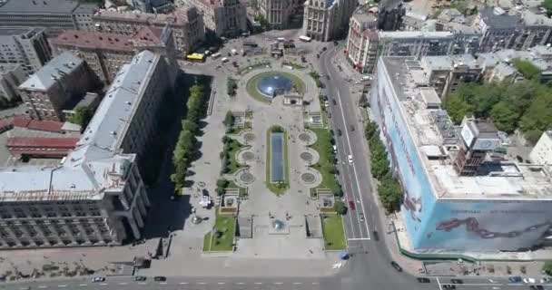 Bağımsızlık Meydanı Ağustos 2017 Ukrayna Kiev Kiev Hava Bina Nsanların — Stok video