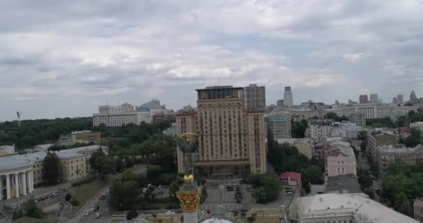 Independence Square Augusti 2017 Ukraina Kiev Kiev Flygfoto Monument Självständigheten — Stockvideo