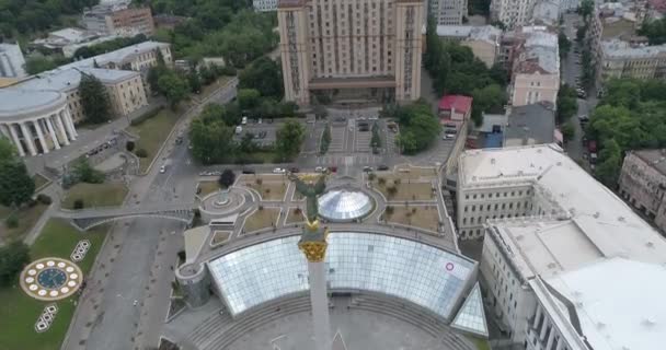 Place Indépendance Août 2017 Ukraine Kiev Kiev Vue Aérienne Monument — Video