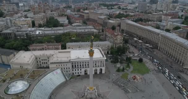 Площадь Независимости Августа 2017 Года Украина Киев Киев Вид Воздуха — стоковое видео