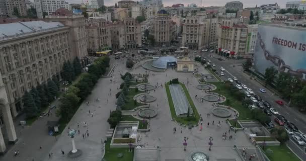 Bağımsızlık Meydanı Ağustos 2017 Ukrayna Kiev Kiev Hava Bina Nsanların — Stok video