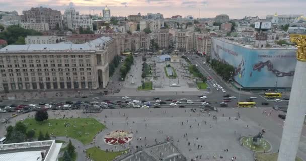 Plein Van Onafhankelijkheid Augustus 2017 Oekraïne Kiev Kyiv Luchtfoto Gebouw — Stockvideo