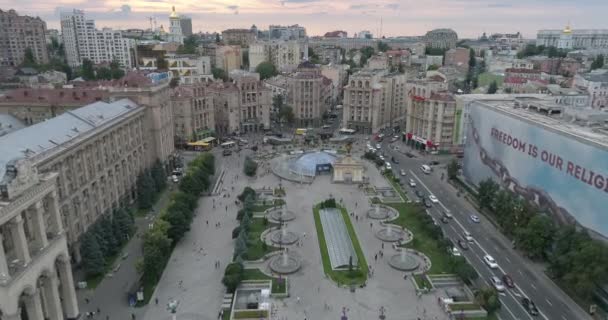 Independence Square Augusti 2017 Ukraina Kiev Kiev Antenn Byggnaden Skaror — Stockvideo