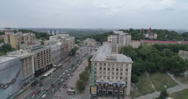 Praça Independência Julho 2017 Ucrânia Kiev Vista Aérea Vídeo Construir — Vídeo de Stock