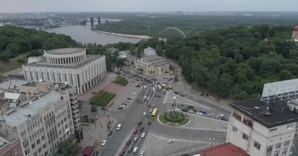 Place Indépendance Juillet 2017 Ukraine Kiev Vue Aérienne Vidéo Bâtiment — Video