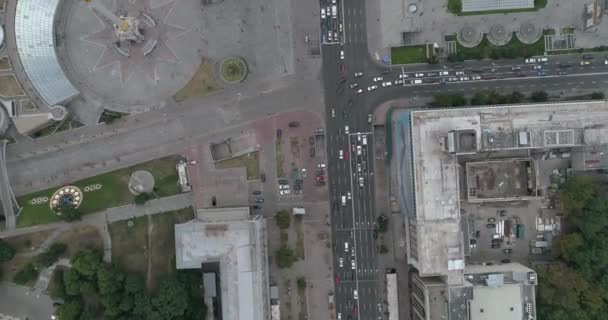 Independence Square Juli 2017 Ukraina Kiev Flygfoto Video Byggnaden Road — Stockvideo