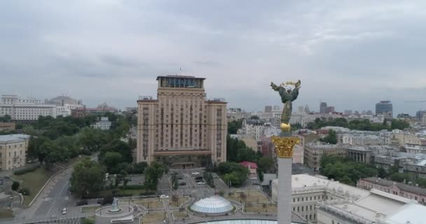 Plaza Independencia Agosto 2017 Ucrania Kiev Kiev Vista Aérea Del — Vídeos de Stock