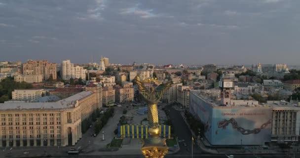 Independence Square Augusti 2017 Ukraina Kiev Kiev Flygfoto Monument Självständigheten — Stockvideo