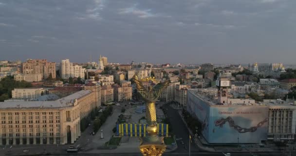 Plein Van Onafhankelijkheid Augustus 2017 Oekraïne Kiev Kyiv Luchtfoto Van — Stockvideo