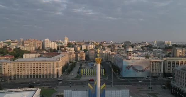 Náměstí Nezávislosti Srpna 2017 Ukrajina Kyjev Kyjev Letecký Pohled Pomník — Stock video