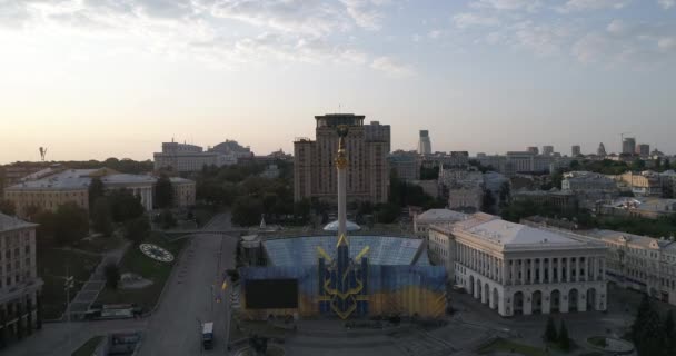 Plaza Independencia Agosto 2017 Ucrania Kiev Kiev Vista Aérea Del — Vídeos de Stock